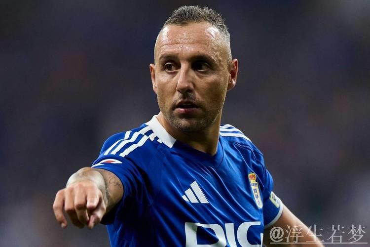 卡索拉:四十岁仍追逐梦想