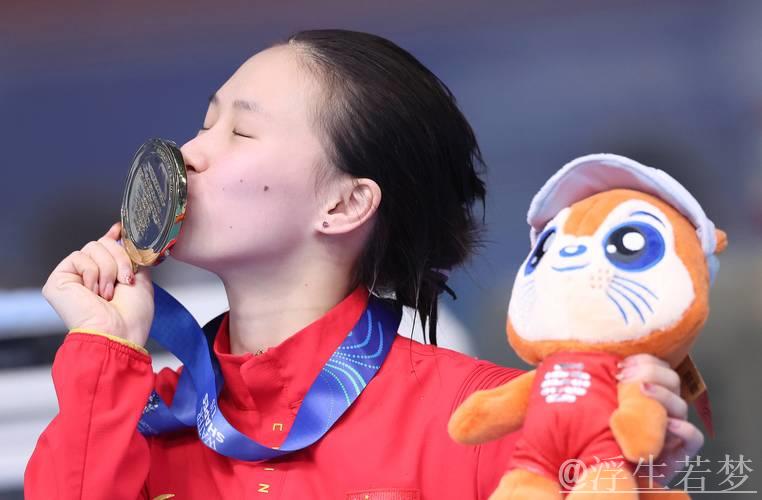 跳水世界杯女子10米跳台决赛 陈芋汐表现集锦 跳水世界杯女子10米跳台决赛 陈芋汐表现集锦